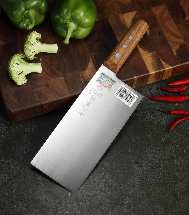 十八子作拍皮刀酒店廚師拍蝦餃刀點心刀拍蝦皮刀壓面皮刀未開刃刀|刀具