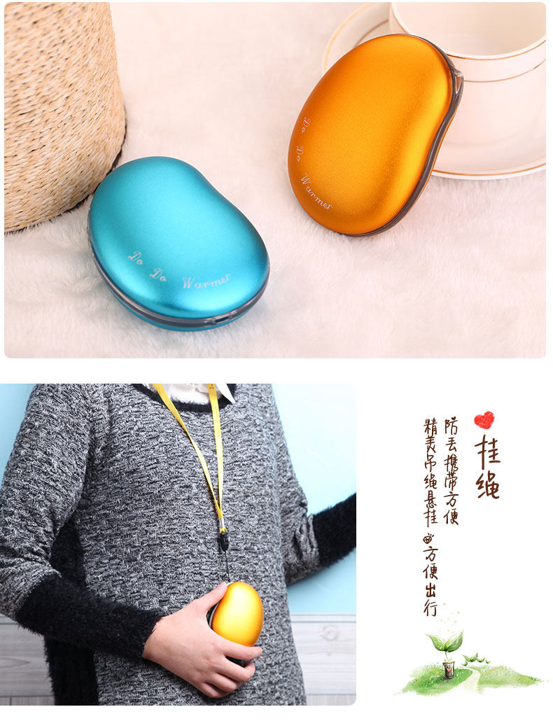 Réchauffeur USB pour les mains - Ref 416551 Image 35