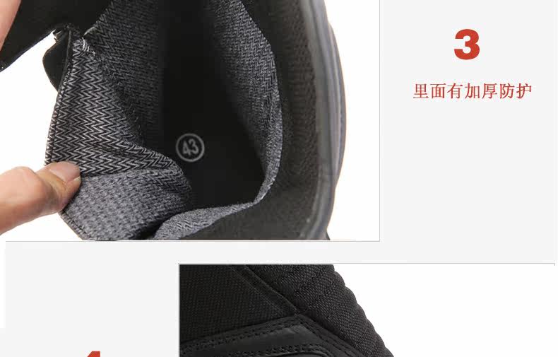 Chaussures moto ARCX - Ref 1390164 Image 16