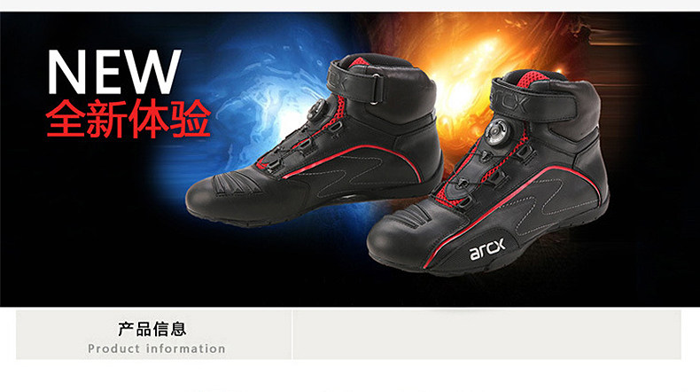 Boots moto ARCX - Ref 1390212 Image 7