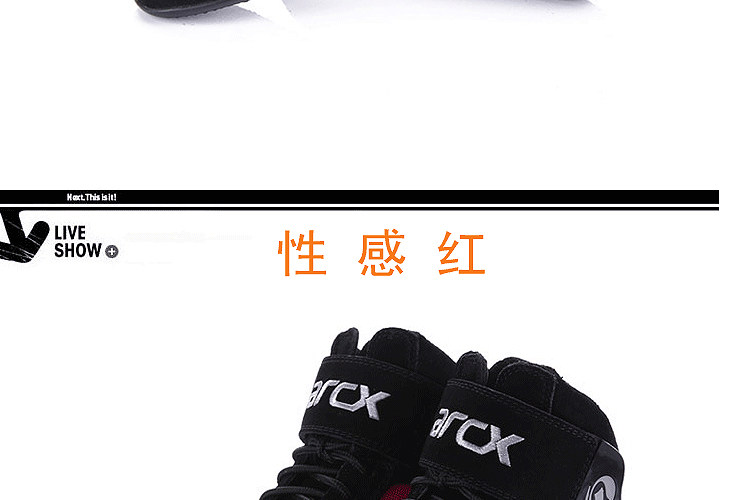 Chaussures moto ARCX - Ref 1392705 Image 30