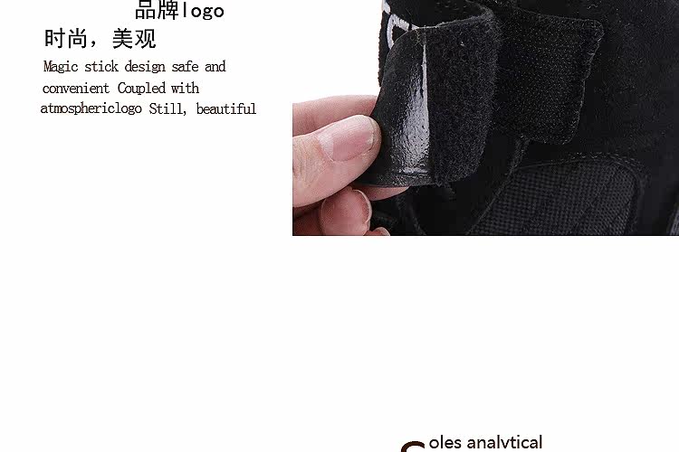 Chaussures moto ARCX - Ref 1392705 Image 14