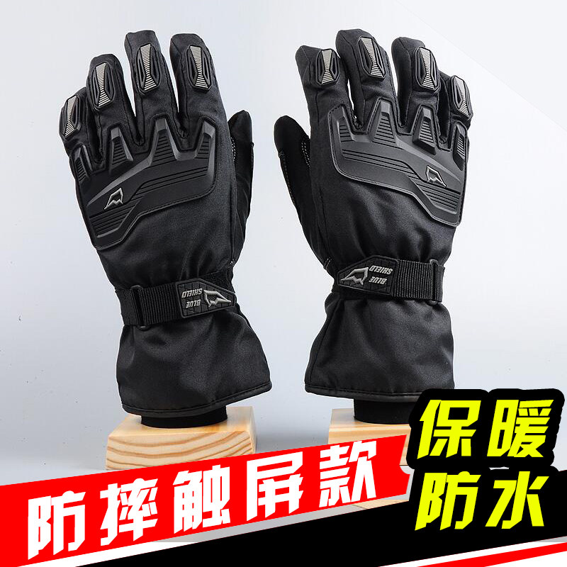waterproof summer gloves
