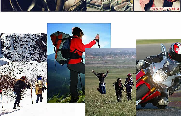 Chaussures moto ARCX - Ref 1390213 Image 26