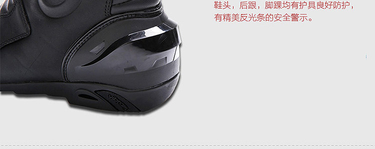 Boots moto ARCX - Ref 1390158 Image 16