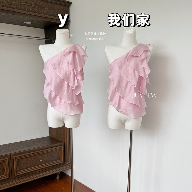 Jiuyuewu'Soft Light Veil' 57 Lyocell Linen Multi-Layered Ruffle Ribbon One-Shoulder Strap Short Top
