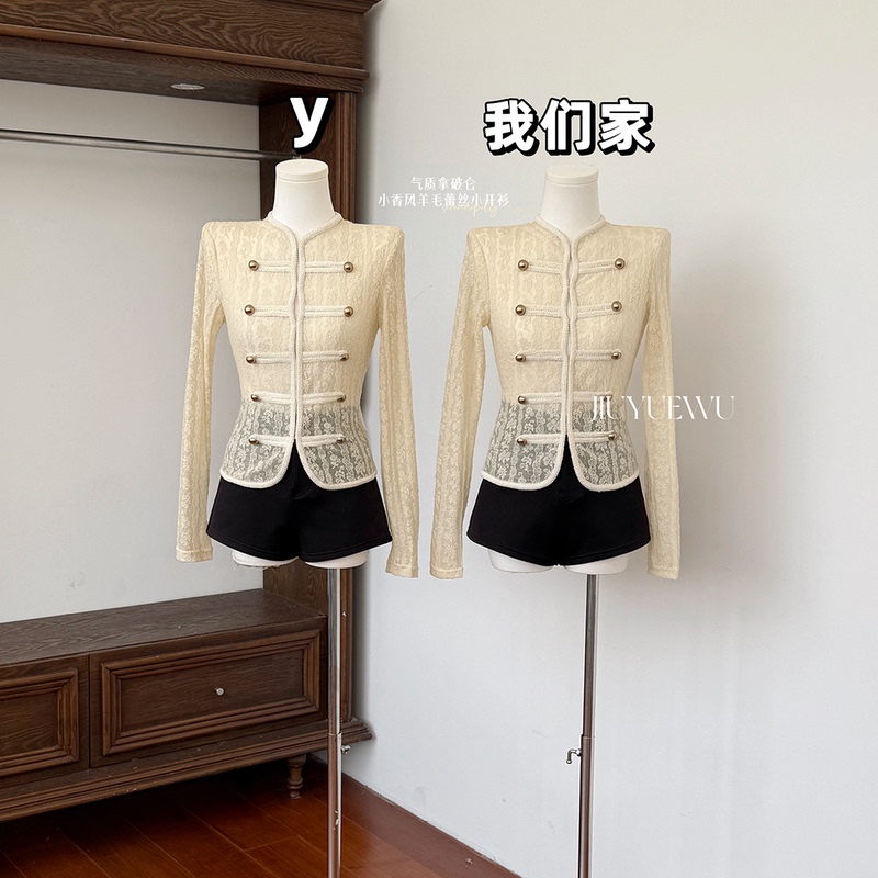 September 5Th Paris Opera House Elegant Napoleon-Style Chanel-Inspired Wool Lace Cardigan