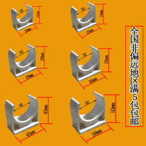 Line pipe forcing code 16 20 25 32 40 50 50 card U type buckle forcing code PVC fixed tube card 3 4 6 in charge