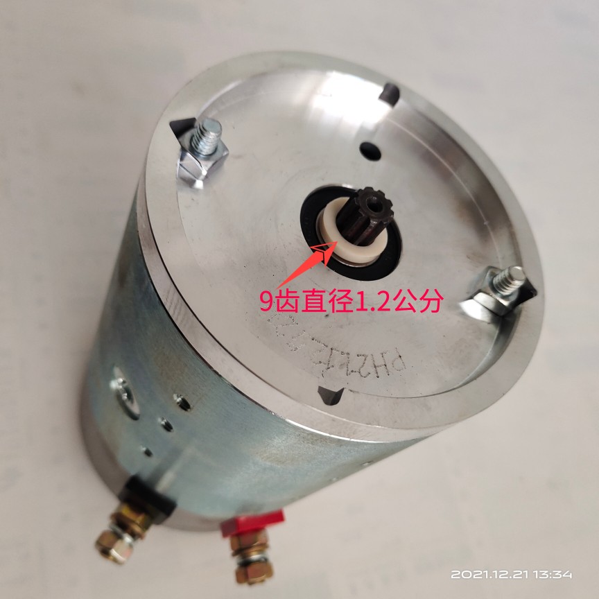 Electric fuel motorcycle tricycle hydraulic dump power unit motor 12v48v60v72∨ short-acting motor