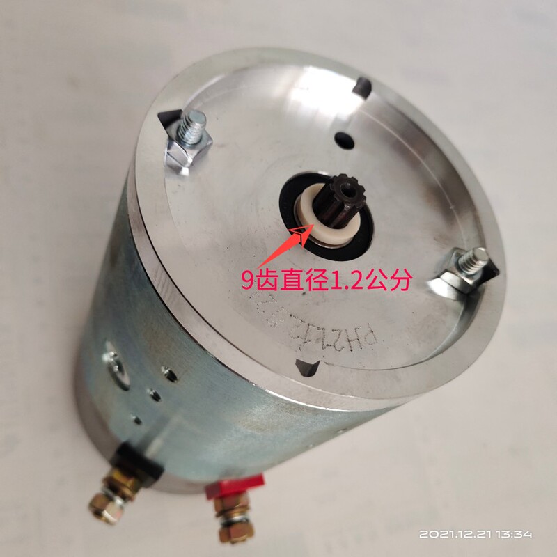 Electric Fuel-Powered Motorcycle Tricycle Hydraulic Dump Power Unit Motor 12V48V60V72∨ Short-Term Motor