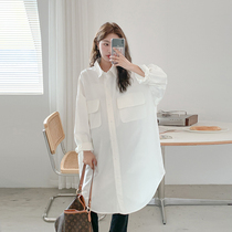 Casual Korean style~pregnant womens autumn clothing simple cardigan shirt fashionable loose large size long versatile white windbreaker