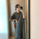 Nuochu maternity wear summer striped dress casual loose large size slim fashion dress maternity dress short-sleeved T-shirt dress