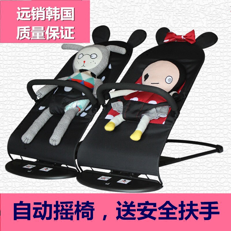 Baby Lying Chair Coaxing Chair Coaxing Baby Boy Rocking Chair Newborn Baby Rocking Chair Baby Appeasement Chair Cradle With Va Deity-Taobao