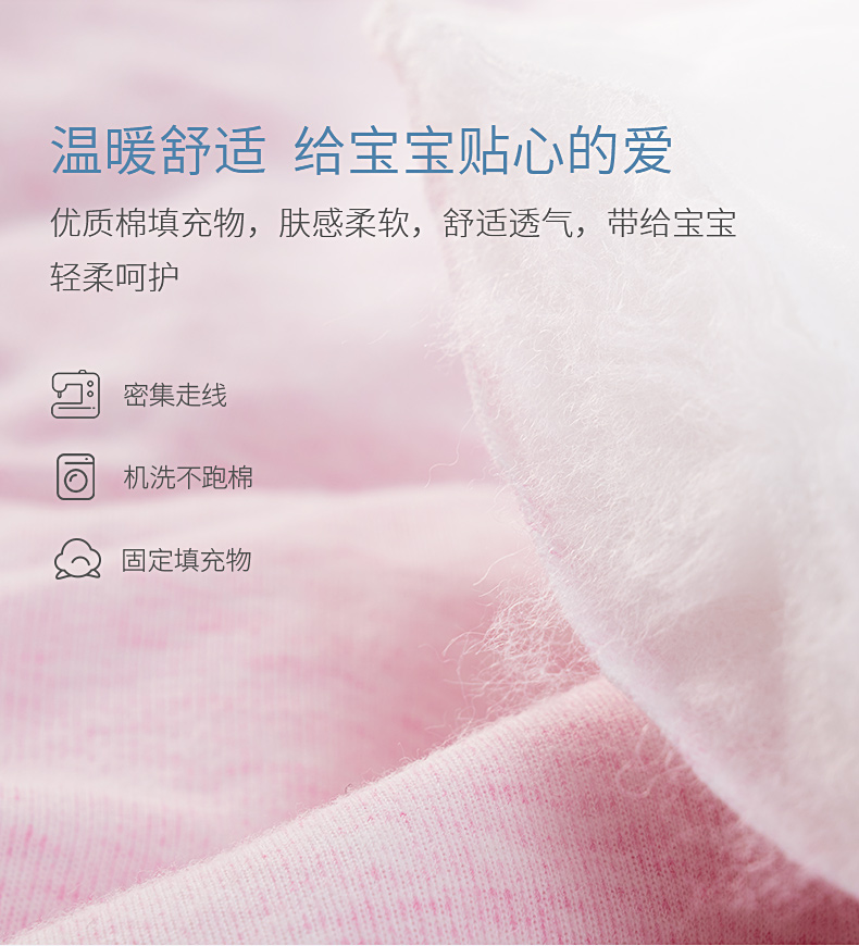 Các gói đầu tiên được bao phủ bởi các sản phẩm cotton mùa thu và mùa đông cho trẻ sơ sinh - Túi ngủ / Mat / Gối / Ded stuff gối em bé