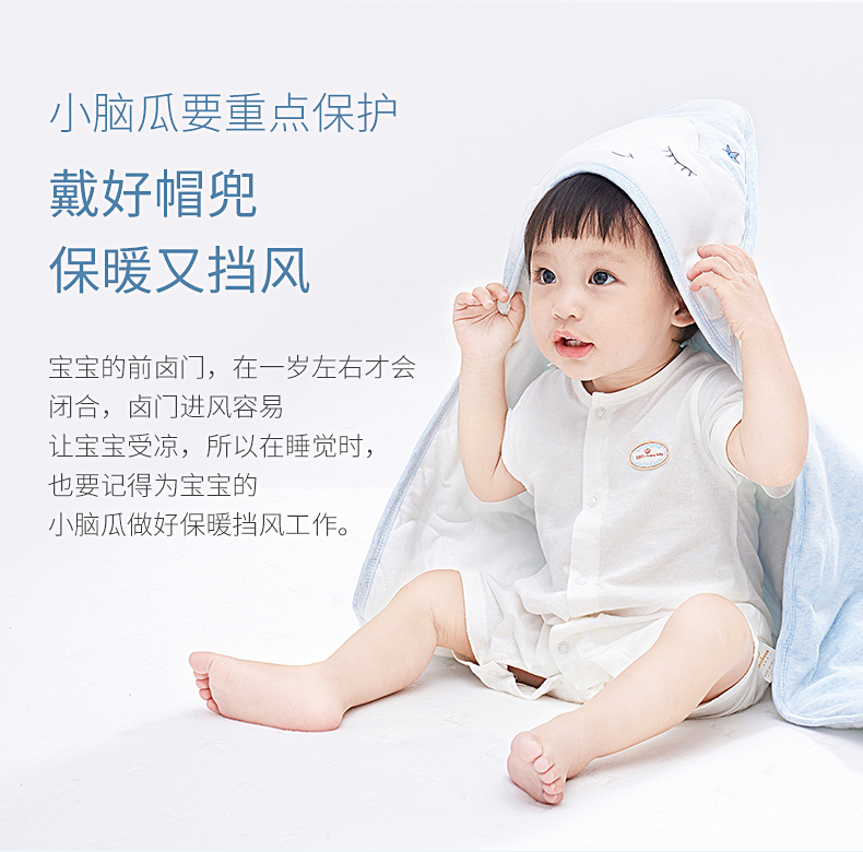 Các gói đầu tiên được bao phủ bởi các sản phẩm cotton mùa thu và mùa đông cho trẻ sơ sinh - Túi ngủ / Mat / Gối / Ded stuff gối em bé
