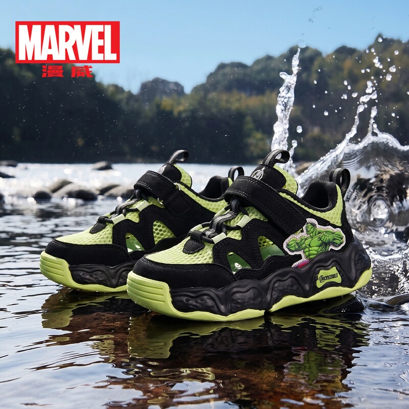 Marvel Hulk Children's Shoes 2026 Summer New Style Hollow Single Mesh Boys' Frame Shoes Versatile Kids' Sneakers