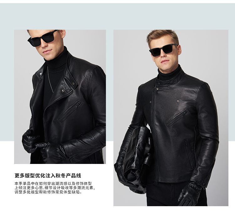 Mùa thu đông nam da xe máy phiên bản Hàn Quốc mùa xuân 2018 tự làm mới mùa đông dày trẻ trung xu hướng cổ áo da áo khoác bomber nam