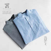 Korean slim plaid mens shirt 2020 spring new cotton comfortable youth long-sleeved casual stand-up collar shirt men