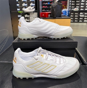 Adidas Adidas COPA KAPITAN .2 TF broken nails men grass kangaroo leather  football shoes FZ3251