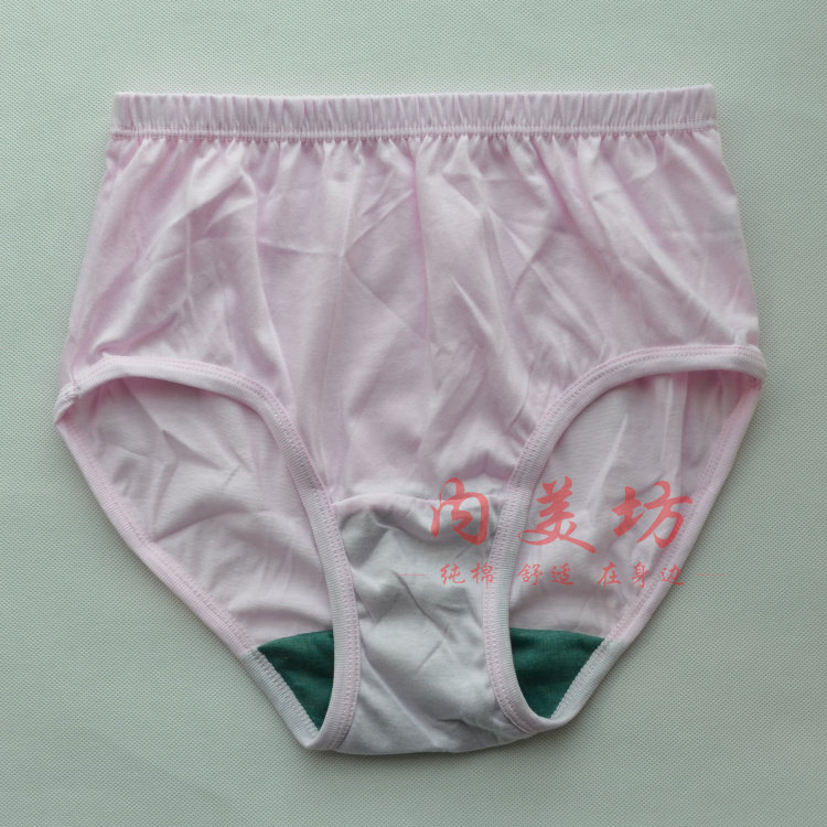 Slip Moyen-âge en coton - Ref 645275 Image 11