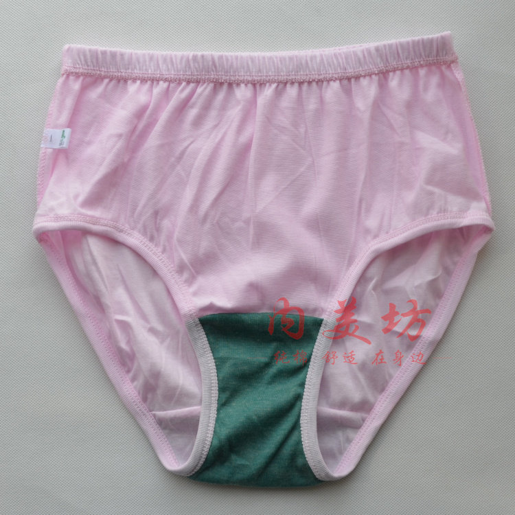 Slip Moyen-âge en coton - Ref 645275 Image 13