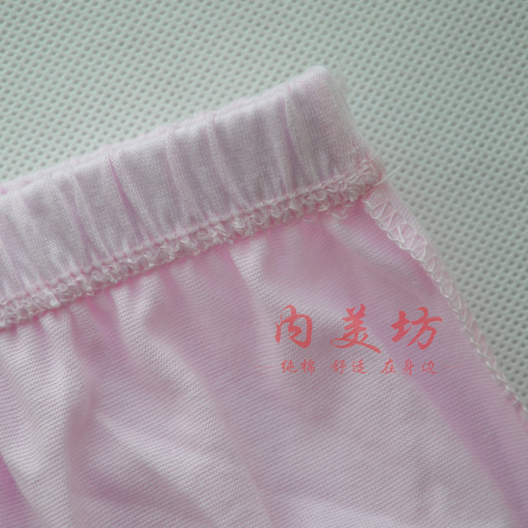 Slip Moyen-âge en coton - Ref 645275 Image 14