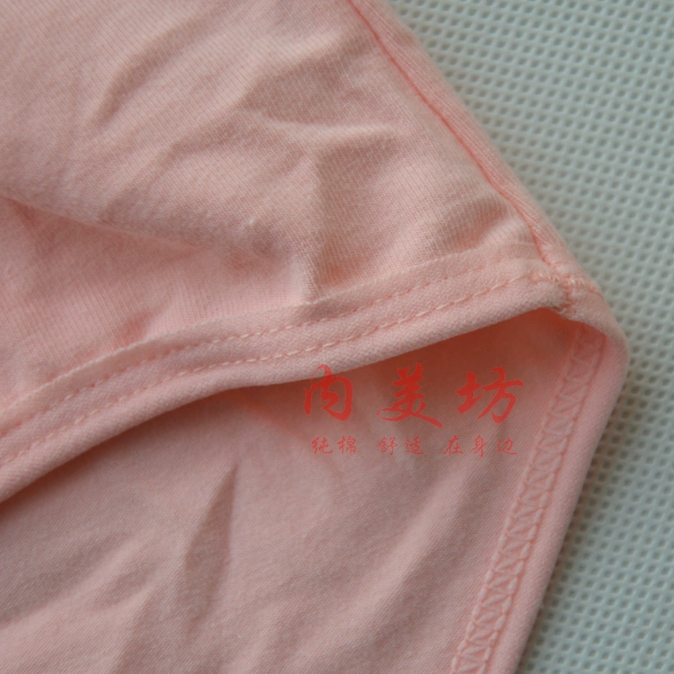 Quần lót ab nữ cạp cao quần gen bụng định hình hông quần đùi boxer quần đùi mùa hè cotton corset sau sinh Quần lót ab 1880 - Eo cao