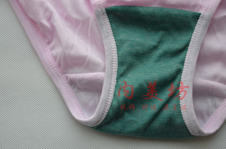 Slip Moyen-âge en coton - Ref 645275 Image 15