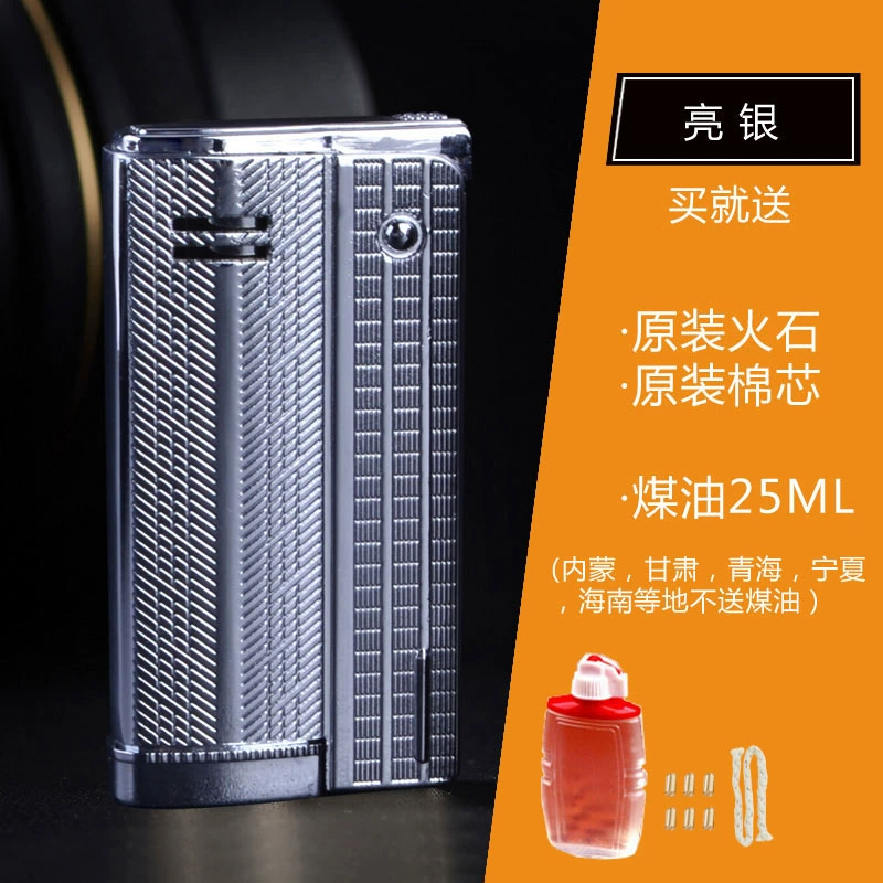 Áo retro dầu hỏa cổ điển nhẹ hơn đá mài đá lửa chiến tranh cá tính gió sáng tạo người đàn ông trong nước hoài cổ - Bật lửa bật lửa khò cao cấp