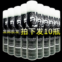 Hairstyle special dry rubber stereotype spray natural fluffy fragrance persistent hair glue hair gallery hair products