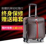 Чемодан, 18 дюймов, ткань оксфорд