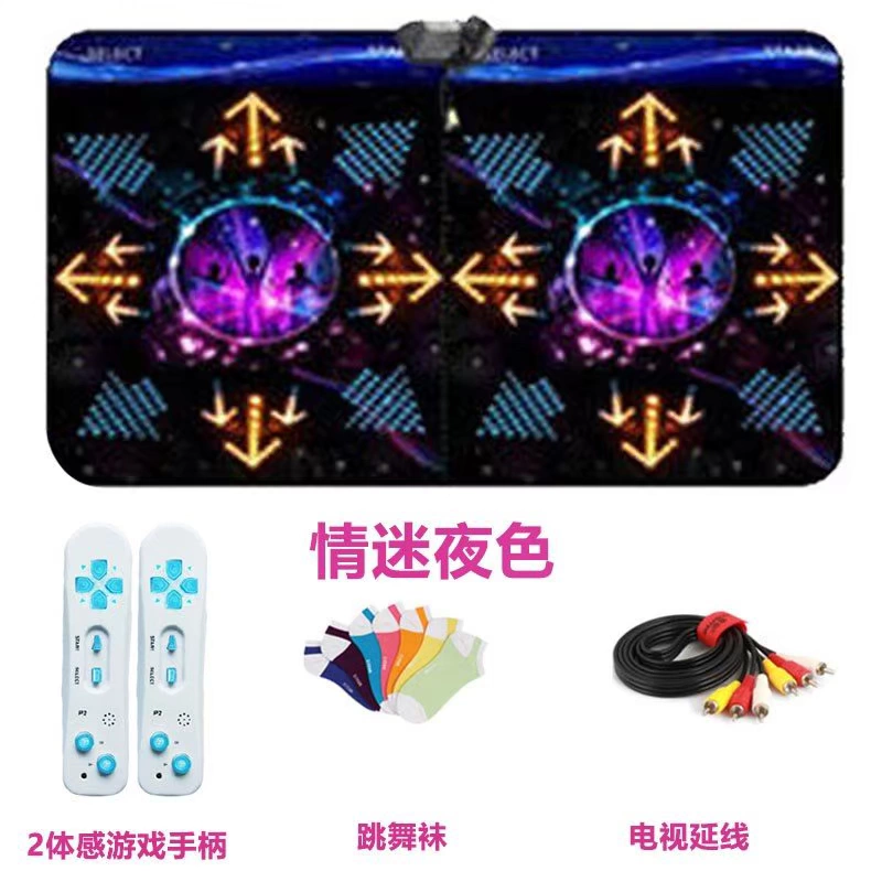 Home TV máy chơi game somatosensory wii máy phụ kiện đặc biệt giải trí tập thể dục dày lên máy nhảy đơn - Dance pad