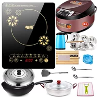 Bếp điện tử nấu nồi lẩu đặt nhà một lò điện từ bếp từ đôi loại nào tốt