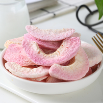 Freeze-dried dried peaches No added oil salt sugar fruit chips Low calorie card fat snacks can also make tea