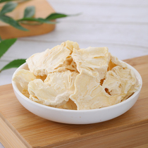 Freeze-dried dried pineapple No added oil salt sugar Instant dehydrated dried fruit snacks