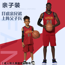 Commemorative edition James adult childrens basketball suit set male primary and secondary school students match suit parent-child Jersey group purchase