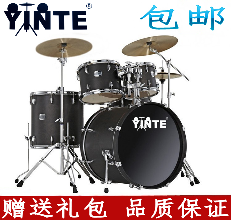 Percussion professional adult drum jazz drum 5 drums 234 cymbals children's beginners introductory performance