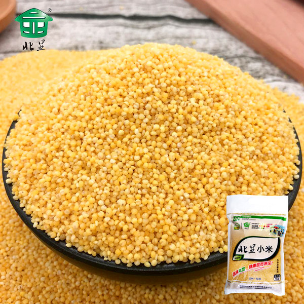 北显 东北黄小米 1000g 优惠券折后¥14.9包邮(¥19.9-5) 北显 东北黄小米 1000g 优惠券折后¥14.9包邮(¥19.9-5)