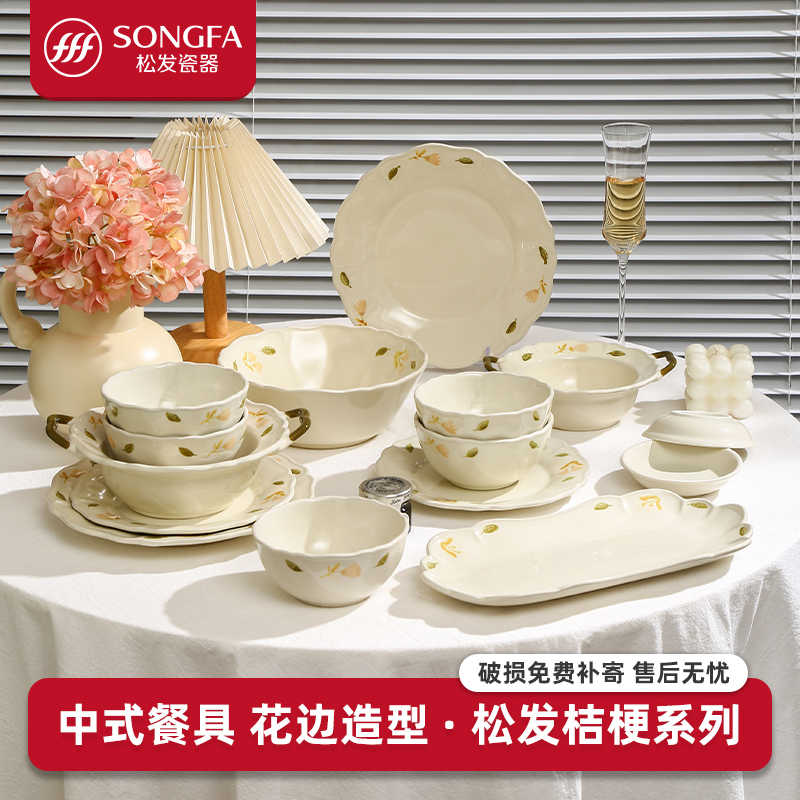 双耳釉瓷器- Top 100件双耳釉瓷器- 2025年6月更新- Taobao