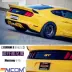 Cánh gió sau bằng sợi carbon sửa đổi của Ford Mustang Cánh gió sau bằng sợi carbon áp lực của Cervini Cánh gió cố định cánh gió sau - Sopida trên