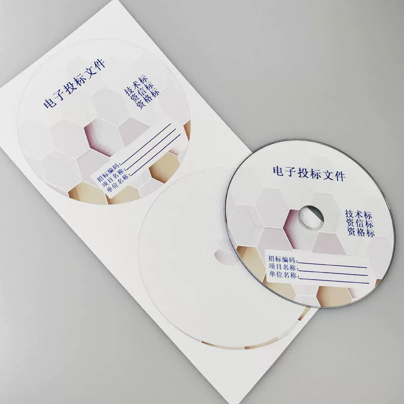 Яркая поверхность пустая наклейка для CD/фото, можно печатать на CD-ROM тег DVD CD CD CD CD CD-ROM тег