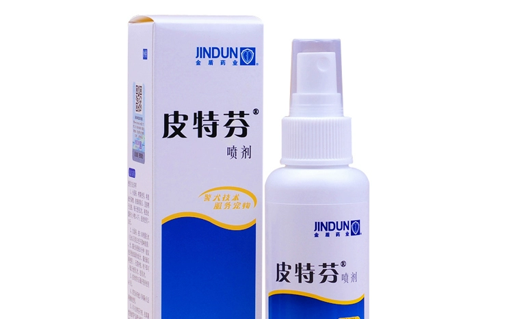 Jindun Pitefen phun da chó bệnh viêm da nấm rêu mèo rêu viêm liên kẽ - Cat / Dog Medical Supplies