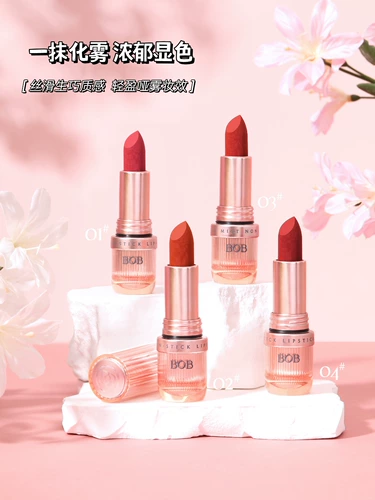 Помада, увлажняющая база под макияж, увлажняющий тонер, блеск для губ, полупрозрачная растушевка, не стирается