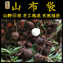 Freshly harvested Chaoshan green herbal mountain bag pork liver piglet sparrow Zhushan dog Langfo chicken head potato