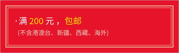 EBLIN Hàn Quốc quầy mua hàng đích thực Đám cưới trong mơ 18 bộ quần áo mùa thu tình yêu quý cô gợi cảm dây nịt bít tất gợi cảm