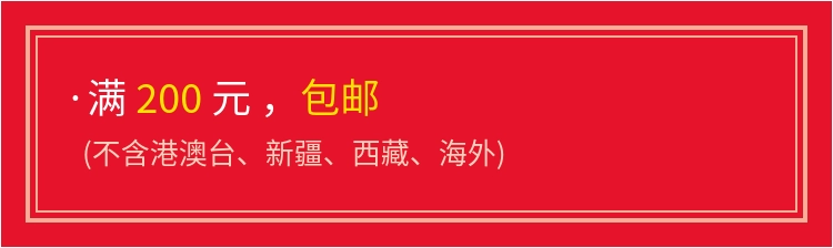 EBLIN Hàn Quốc quầy mua hàng đích thực Đám cưới trong mơ 18 bộ quần áo mùa thu tình yêu quý cô gợi cảm dây nịt đùi