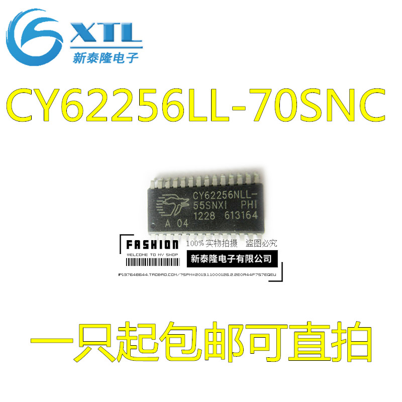 CY62256NLL- CY62256NLL-70SNXC SOP28 Package New from Stock