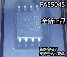 FA5504S FA5504 5504S 5504 SOP8 New imported chips hot selling spot hot selling - Taobao