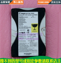 Seagate U8 ST34313A-9P5001 4 3G parallel port desktop hard drive