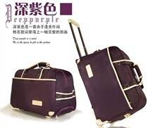 Waterproof Trolley Bag Large Capacity Korean Style Foldable Luggage Bag Handbag Boarding Bag Travel Bag